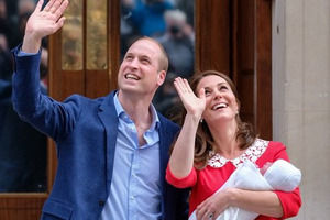 Стало известно имя третьего ребенка принца Уильяма и герцогини Кейт