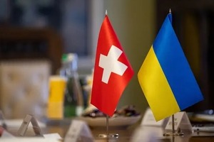  СМИ узнали, что попадет в совместное заявление в Швейцарии