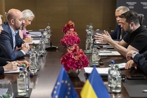 78 із 93 держав підписали підсумкову декларацію мирної конференції щодо України