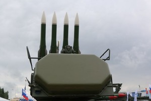 В Гааге опубликовали новые данные по сбитому Боингу MH-17