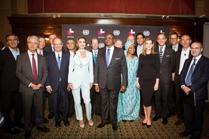 Королева Рания потрясла Нью-Йорк благородной красотой