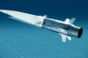 Експерти підтвердили, що РФ застосувала гіперзвукову ракету 
