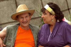 Административный суд оставил в силе запрет на показ сериала «Сваты»