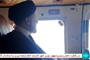 Вертолёт президента Ирана врезался в гору — аналитик BILD
