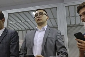 За статтею розбій Стерненко виправдали.