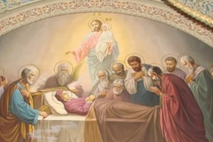 Історія свята Успіння Пресвятої Богородиці