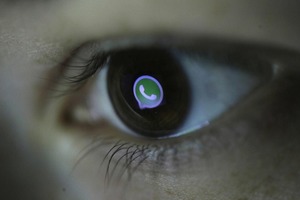 Как защитить телефон от вирусов в новой функции WhatsApp