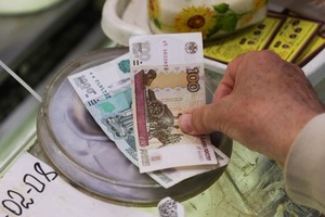 Слабый рубль как отражение российской экономики.