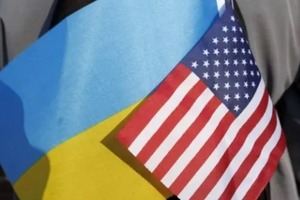 Почему США замедляют оказание военной помощи Украине