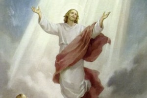 Вознесение Господне 2021: традиции, приметы и запреты на великий праздник