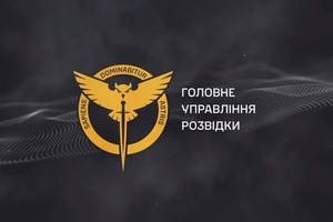 ГУР заявил об уничтожении военного вертолета в аэропорту на Новой Москве