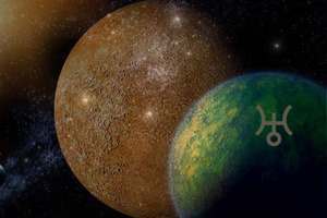 Соединение Меркурия с Ураном 4 июня 2023 года: как не допустить появления неурядиц