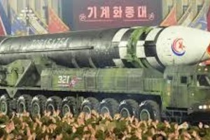 Reuters: эксперты ООН подтвердили, что в Харькове взорвалась ракета производства КНДР