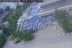 Возможная причина обвала дома в Белгороде - подрыв, предполагает обозреватель