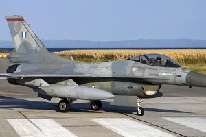 Премьер-министр Греции: мы не готовы передать Украине наши F-16