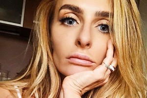 Варнава призналась в тяжелом недуге и просит помощи у фанатов