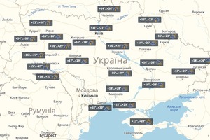  Сегодня в Украине пройдут дожди с грозами, но на западе начнется жара 