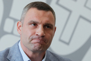 Опалювальний сезон в Києві може початися в найближчі дні, - Кличко