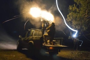 Утро 966-го дня полномасштабного вторжения. Главное за прошедший день