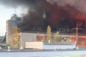 Трипольская ТЭС полностью уничтожена российскими ударами - Центрэнерго