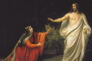 4 августа: Марии Магдалины. Народные приметы на день