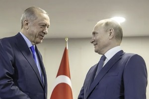 Идея мирного плана Эрдогана-Путина-Трампа - отложить войну на 16 лет