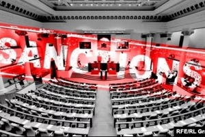 США ввели візові санкції проти громадян Грузії через закон про іноагентів