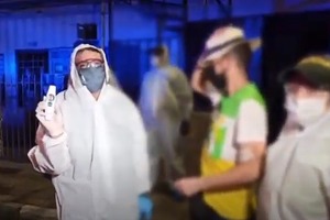 В Колумбии во время оргии два десятка человек заразили друг друга коронавирусом