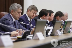 Правительство определилось как реформировать управления госфинансами