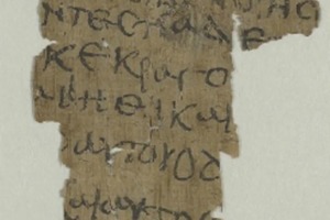 У бібліотеці Гамбурга знайшли копію Євангелія від Хоми віком близько 1600 років