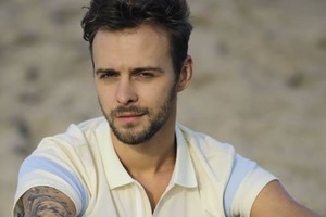 Украинский певец похвастался своим концертом в РФ