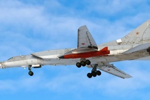 Россия уже использовала модернизированную ракету Х-22 - Игнат