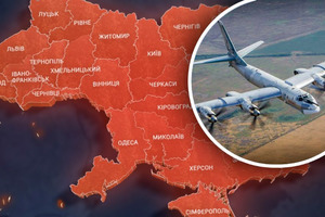 Первый ракетный удар по Украине летом 2024 года. Атаковали с Ту-95МС. Под ударом были Львов, Стрый, Янтарь и Закарпатье