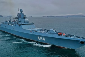 Российская атомная подлодка и фрегат «Адмирал Горшков» посетят Кубу