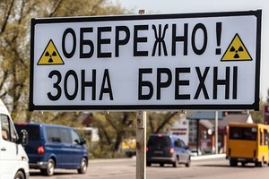 Эксперты нашли вакцину от российской пропаганды