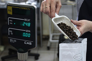 У каві «3 в 1» не знайшли кави