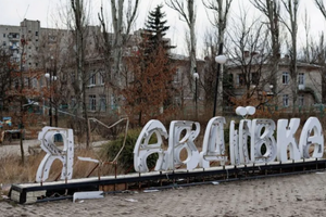 Украинская армия, вероятно, выходит из Авдеевки - BBC