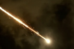 Иран запустил ракеты по Израилю. Об этом сообщила израильская армия. Во всем Израиле объявлена ​​воздушная тревога.