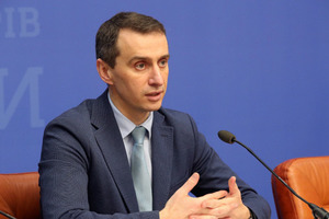 Ляшко озвучил статистику о пребывании Украины на карантине