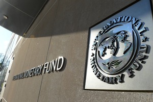 МВФ виділяє Україні ще $880 млн для підтримки економіки