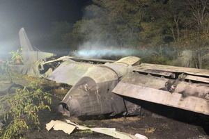 Річниця жахливої трагедії під Харковом