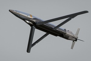 Воздушные силы ВСУ нанесли удары американскими бомбами по российским позициям в Курской области