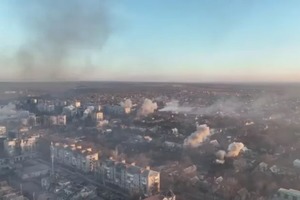 Утро 954-го дня полномасштабного вторжения. Главное за прошедший день