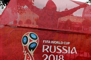 Сенаторы США снова атакуют FIFA: требуют отобрать у России ЧМ-2018
