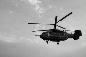 Z-блогери: під Анапою дружнім вогнем збитий російський гелікоптер