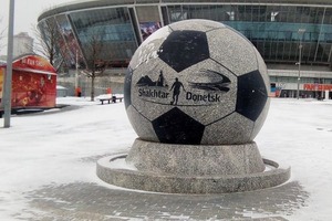 Ни футбола, ни концертов, даже утки улетели: Дончане обсуждают новые фото Донбасс Арены