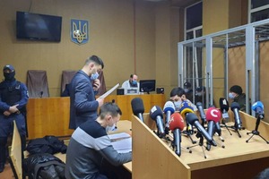 Суд избрал меру пресечения стрелку с Южмаша