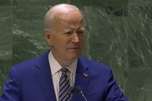 МУС говорит про арест Нетаньяху: Байден выступил с жестким заявлением