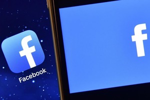 Как отключить новую функцию слежки в Facebook