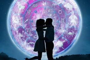 Любовный гороскоп на 21 ноября 2023 года: что обещают астрологи